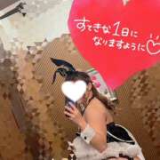 美月 写メ日記みた報告嬉し マスカレード