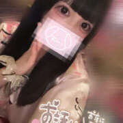 ヒメ日記 2024/12/08 15:30 投稿 ももあ 夜這い本舗