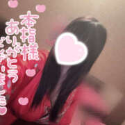 ヒメ日記 2024/12/11 20:10 投稿 ももあ 夜這い本舗