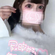 ヒメ日記 2024/12/18 20:00 投稿 ももあ 夜這い本舗