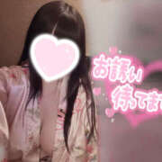 ヒメ日記 2024/12/26 20:00 投稿 ももあ 夜這い本舗