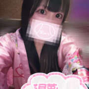 ヒメ日記 2025/01/08 00:05 投稿 ももあ 夜這い本舗