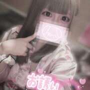 ヒメ日記 2025/02/05 14:51 投稿 ももあ 夜這い本舗