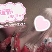 ヒメ日記 2025/04/17 00:15 投稿 ももあ 夜這い本舗