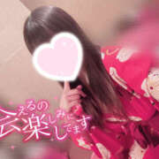 ヒメ日記 2025/06/13 20:35 投稿 ももあ 夜這い本舗