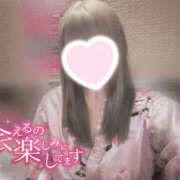 ヒメ日記 2025/12/05 20:40 投稿 ももあ 夜這い本舗