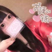 ヒメ日記 2026/02/12 15:55 投稿 ももあ 夜這い物語