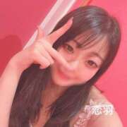 ヒメ日記 2025/03/18 19:14 投稿 こはね（恋羽） マリンマリン