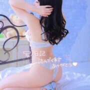 ヒメ日記 2025/04/02 08:14 投稿 こはね（恋羽） マリンマリン