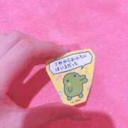 ヒメ日記 2025/04/04 08:34 投稿 こはね（恋羽） マリンマリン