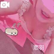 ヒメ日記 2025/05/28 20:34 投稿 こはね（恋羽） マリンマリン