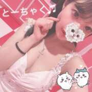 ヒメ日記 2025/06/27 11:44 投稿 こはね（恋羽） マリンマリン