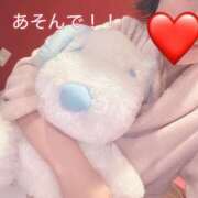 ヒメ日記 2025/06/29 07:31 投稿 こはね（恋羽） マリンマリン