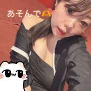 ヒメ日記 2025/08/03 08:14 投稿 こはね（恋羽） マリンマリン