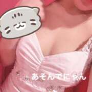 ヒメ日記 2025/09/09 12:04 投稿 こはね（恋羽） マリンマリン