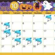 ヒメ日記 2025/09/30 22:34 投稿 こはね（恋羽） マリンマリン