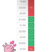 ヒメ日記 2025/11/15 19:50 投稿 こはね（恋羽） マリンマリン