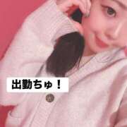 ヒメ日記 2025/12/06 07:25 投稿 こはね（恋羽） マリン熊本本店