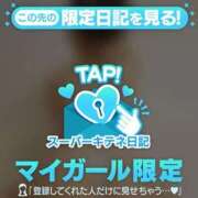 ヒメ日記 2025/10/09 20:22 投稿 つかさ パリス雄琴店