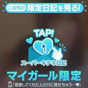 ヒメ日記 2025/10/17 22:23 投稿 つかさ パリス雄琴店