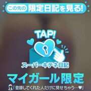 ヒメ日記 2025/10/22 17:02 投稿 つかさ パリス雄琴店