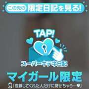 ヒメ日記 2025/10/31 22:12 投稿 つかさ パリス雄琴店