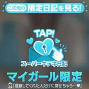 ヒメ日記 2025/11/07 18:02 投稿 つかさ パリス雄琴店