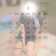 ヒメ日記 2025/03/08 12:51 投稿 らん JDのドキドキ初挑戦♡ Parfaite Luna☆(パルフェットルナ)