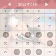 ヒメ日記 2025/05/08 12:01 投稿 らん JDのドキドキ初挑戦♡ Parfaite Luna☆(パルフェットルナ)