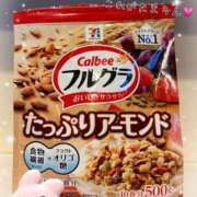 ヒメ日記 2025/07/10 21:11 投稿 らん JDのドキドキ初挑戦♡ Parfaite Luna☆(パルフェットルナ)