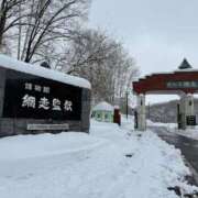 ヒメ日記 2026/03/17 13:51 投稿 らん JDのドキドキ初挑戦♡ Parfaite Luna☆(パルフェットルナ)