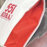 ヒメ日記 2025/02/17 09:08 投稿 あおい 人妻花かんざし