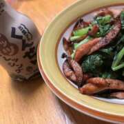 ヒメ日記 2025/02/20 10:09 投稿 あおい 人妻花かんざし