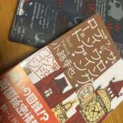 ヒメ日記 2025/02/25 10:12 投稿 あおい 人妻花かんざし