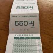 ヒメ日記 2025/03/10 09:51 投稿 あおい 人妻花かんざし