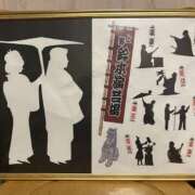 ヒメ日記 2025/10/22 10:42 投稿 あおい 人妻花かんざし