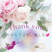 ヒメ日記 2025/02/20 23:35 投稿 りこ 素人妻御奉仕倶楽部Hip's取手店