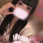 ヒメ日記 2024/12/27 15:14 投稿 ももあ メイドde本舗