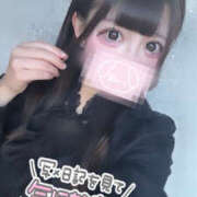 ヒメ日記 2025/01/03 21:45 投稿 ももあ メイドde本舗