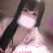 ヒメ日記 2025/01/06 00:05 投稿 ももあ メイドde本舗