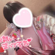 ヒメ日記 2025/01/06 20:08 投稿 ももあ メイドde本舗