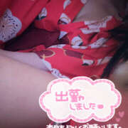 ヒメ日記 2025/01/07 18:55 投稿 ももあ メイドde本舗