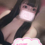 ヒメ日記 2025/01/08 17:20 投稿 ももあ メイドde本舗