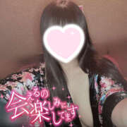 ヒメ日記 2025/01/21 20:34 投稿 ももあ メイドde本舗