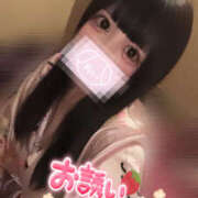 ヒメ日記 2025/01/22 14:52 投稿 ももあ メイドde本舗