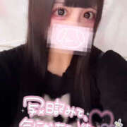 ヒメ日記 2025/01/29 20:02 投稿 ももあ メイドde本舗