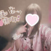 ヒメ日記 2025/01/30 20:31 投稿 ももあ メイドde本舗