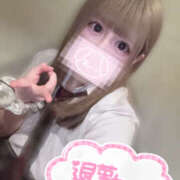 ヒメ日記 2025/02/01 00:35 投稿 ももあ メイドde本舗