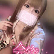 ヒメ日記 2025/04/01 14:54 投稿 ももあ メイドde本舗