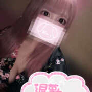 ヒメ日記 2025/04/10 00:17 投稿 ももあ メイドde本舗